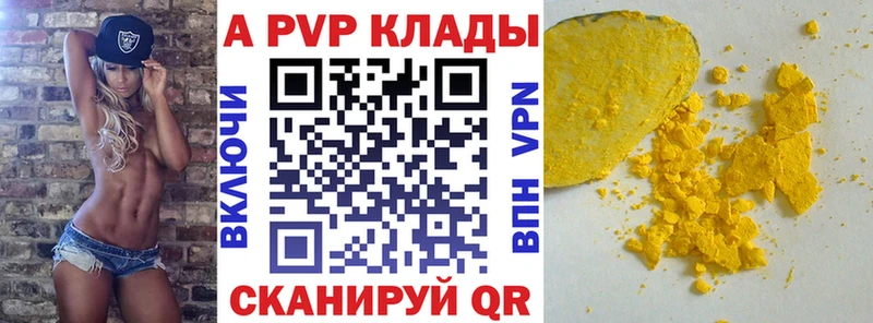 Галлюциногенные грибы Юрюзань