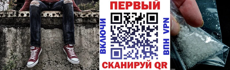 Amphetamine Розовый  Юрюзань 