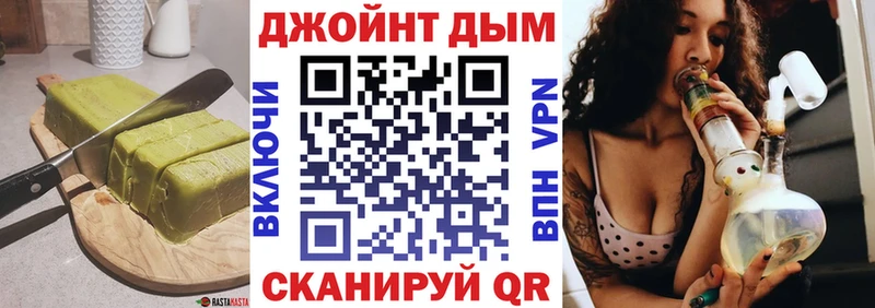 блэк спрут ссылки  где продают наркотики  Юрюзань  Еда ТГК марихуана 